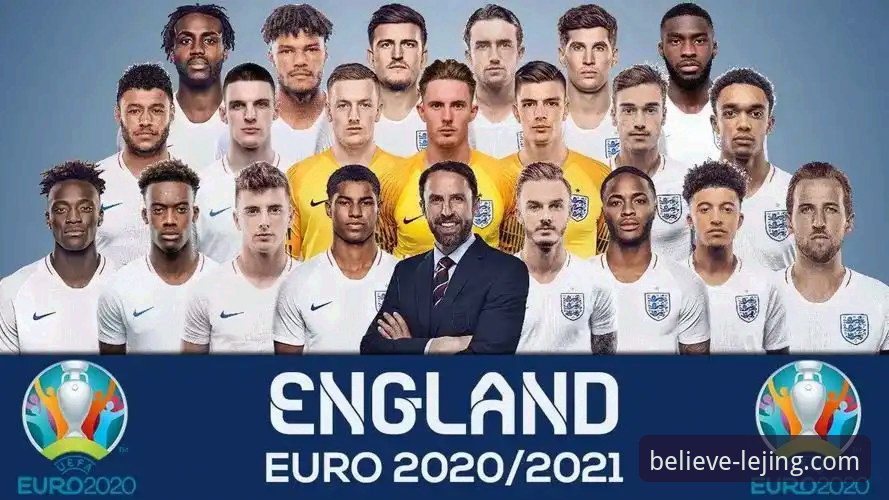 温布利之殇：英格兰0-1负日本全面评测——乐竟体育平台视角下的冷门解析