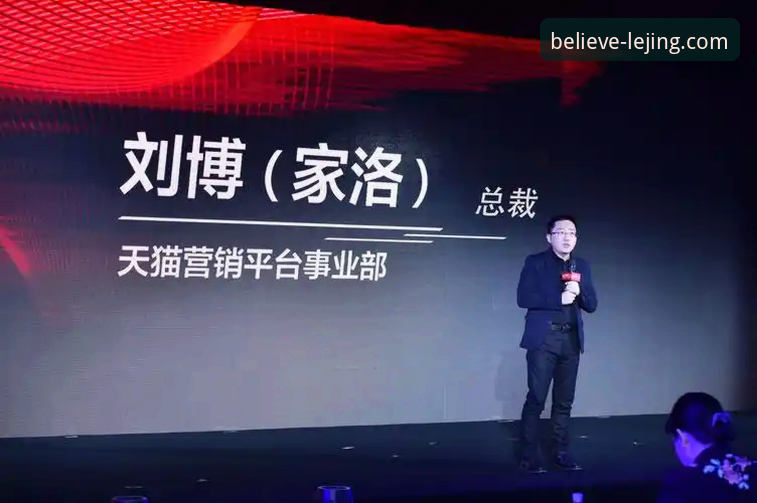 乐竟官网信誉如何 揭秘乐竟体育平台信誉真相:你不知道的品牌信任度评估